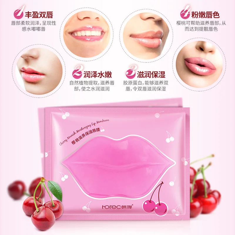 Розовая коллагеновая маска для губ Beauty гелевая мембранная увлажняющая эссенция