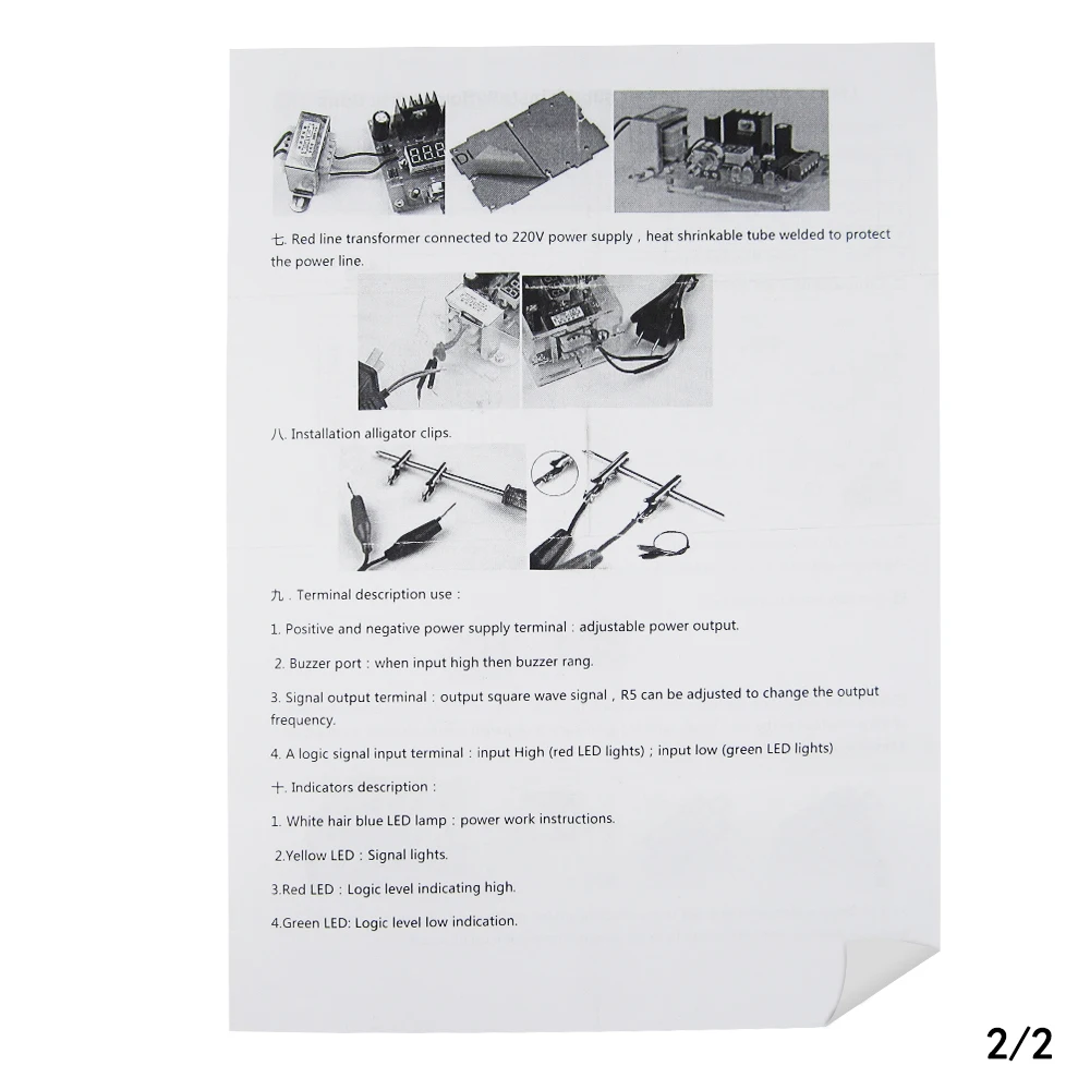Diy электронные детали lm317 регулируемый регулятор напряжения комплект платы