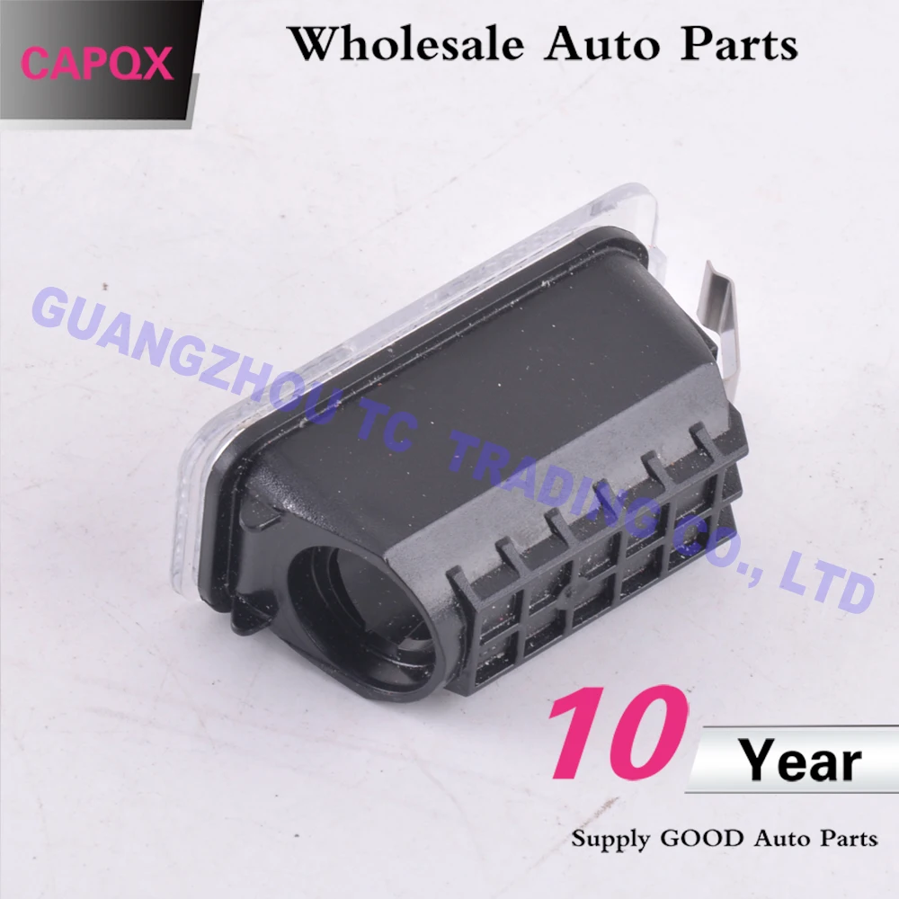 CAPQX для Ford Mondeo 2007-2010 Fiesta S-max высокое качество автомобиля задний номерной знак
