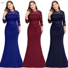 Длинные платья подружки невесты с юбкой-годе, платье с круглым вырезом и рукавом 34 для свадебной вечеринки, vestido madrinha