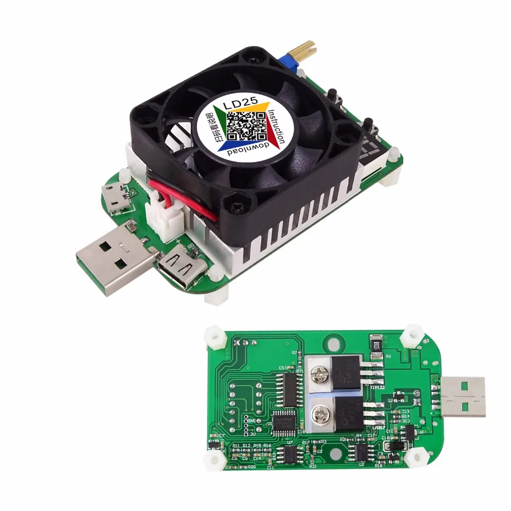 LD25 25 Вт USB интерфейс разрядки батареи тестирование Регулируемая постоянного тока