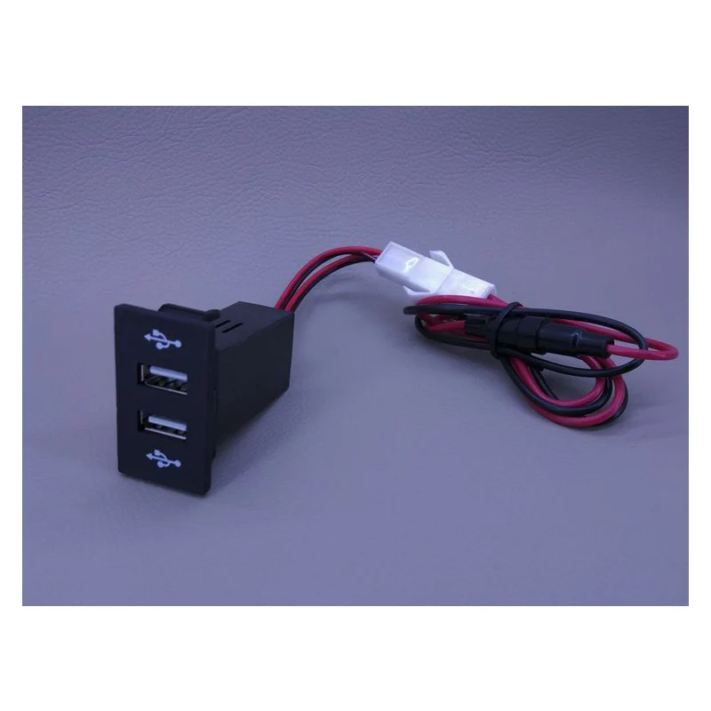 USB зарядное устройство автомобильный интерфейс разъем напряжение дисплей Температура аудио зарядное устройство VOL. V TEM для CHERY TIGGO T11/3
