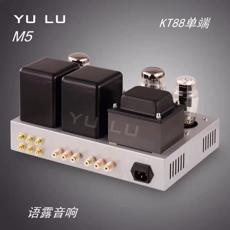KT88 несимметричный ламповый усилитель 5Z3P выпрямителя 6N1 трубки Hifi Аудио Pwer |