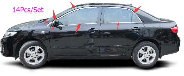 silver Автомобиль палку нержавеющая сталь, стекло гарнир столб средней колонке отделкой для Защитные чехлы для сидений, сшитые специально для Toyota Corolla Altis 2008 2009 2010 2011 2012 2013 - Цвет: silver