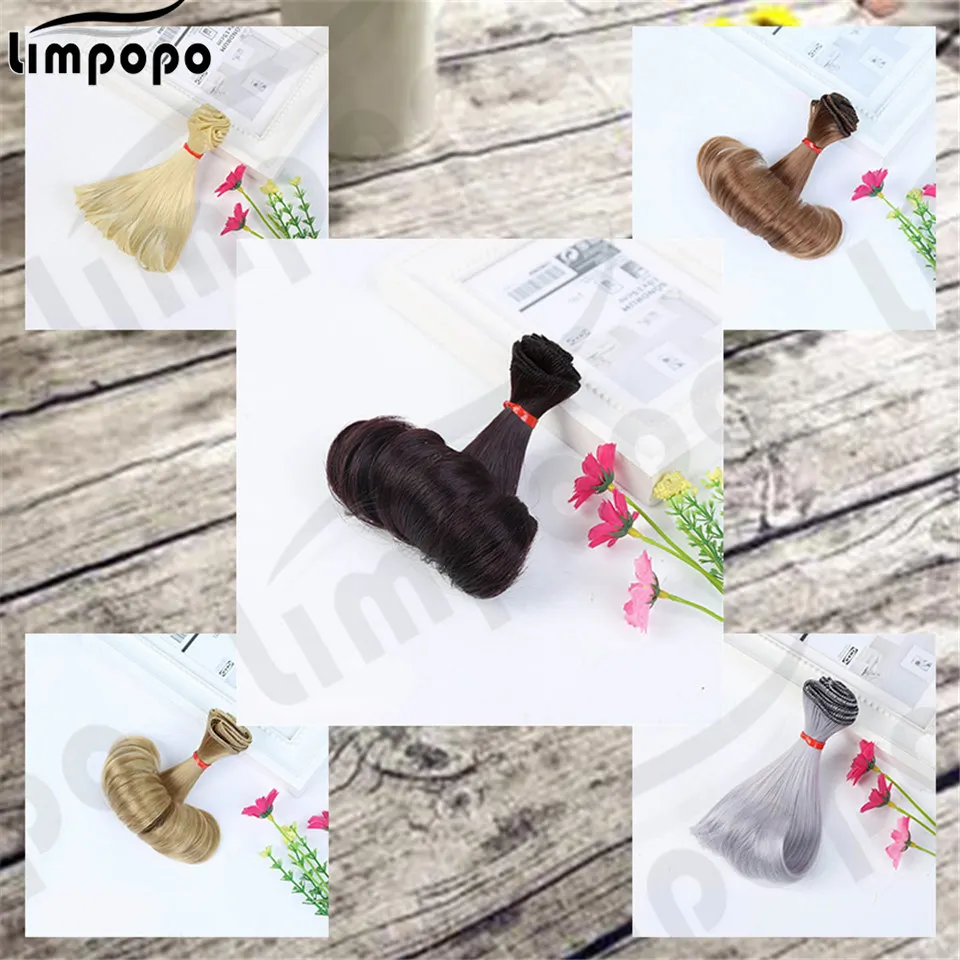 Cateleya парик для куклы Кудри DIY высокая температура Шелковый кукольные