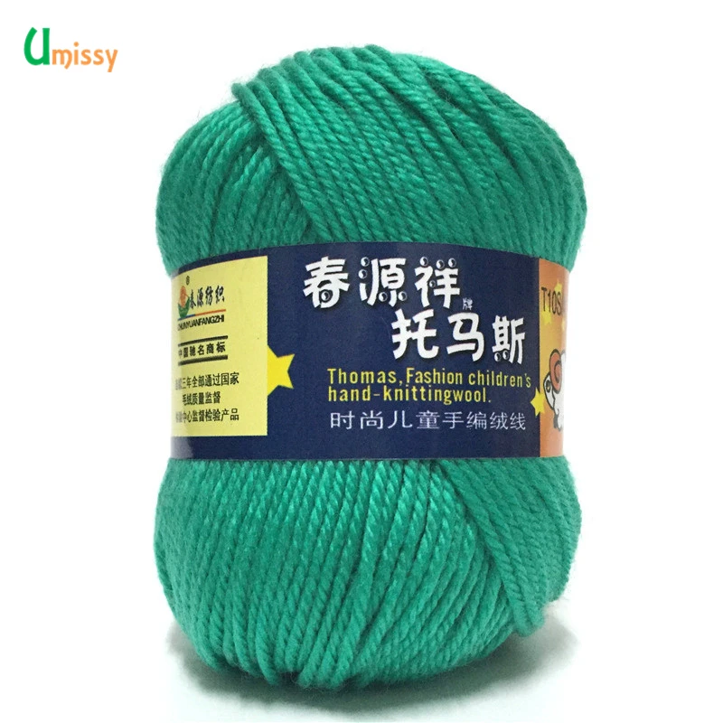 10 шт. пряжу для ручного вязания распродажа Кашемир Пряжа Вязания Шерсти