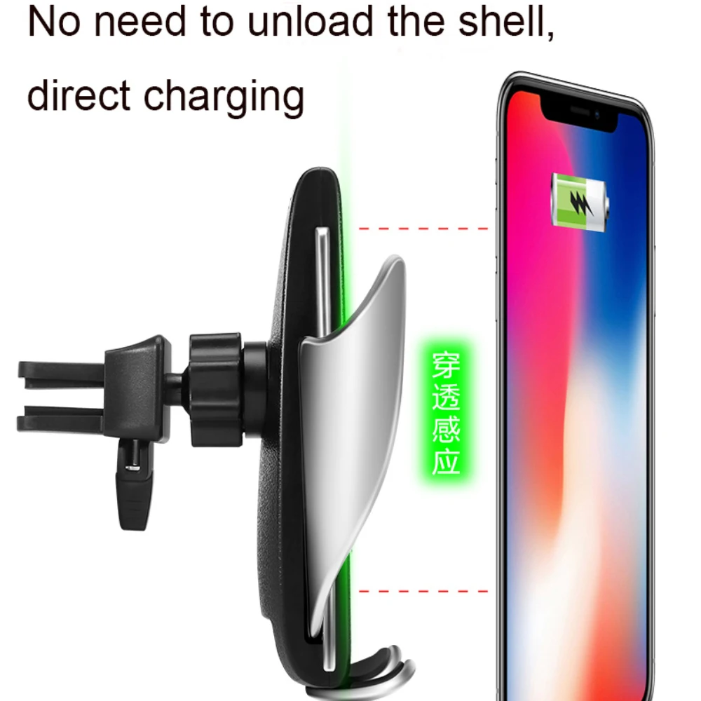 696 S5 Wireless Charger Car Phone Holder Fully Automatic Induction For Your Mobile Stand | Аксессуары для мобильных