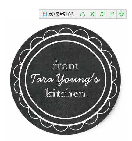 

1.5inch Cute Whimsical Chalkboard Canning Baking Stickers
