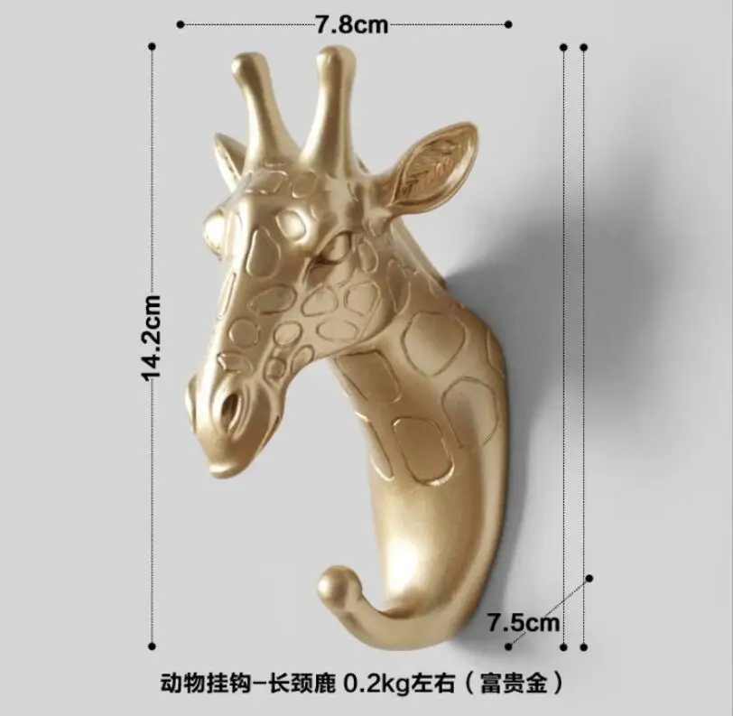 gold giraffe Крючки для ключей органайзер для хранения декоративные крючки украшения для дома аксессуары настенный держатель для ключей вешалка для одежды органайзер вешалка присоска - Цвет: gold giraffe