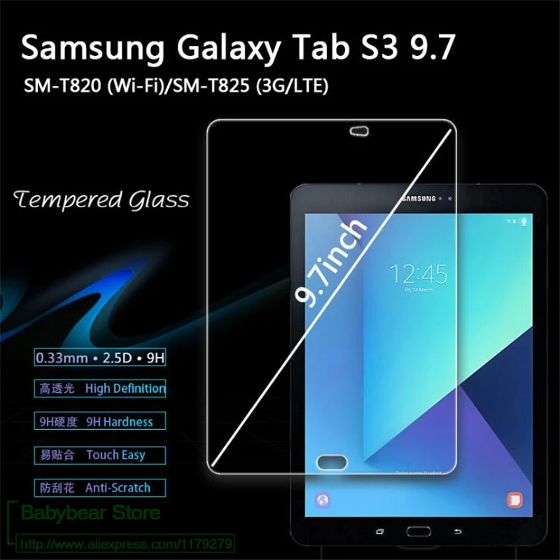 Закаленное стекло для Samsung Galaxy Tab S3 SM T820 T825 T819Y 9 7 дюймов Защитная пленка экрана