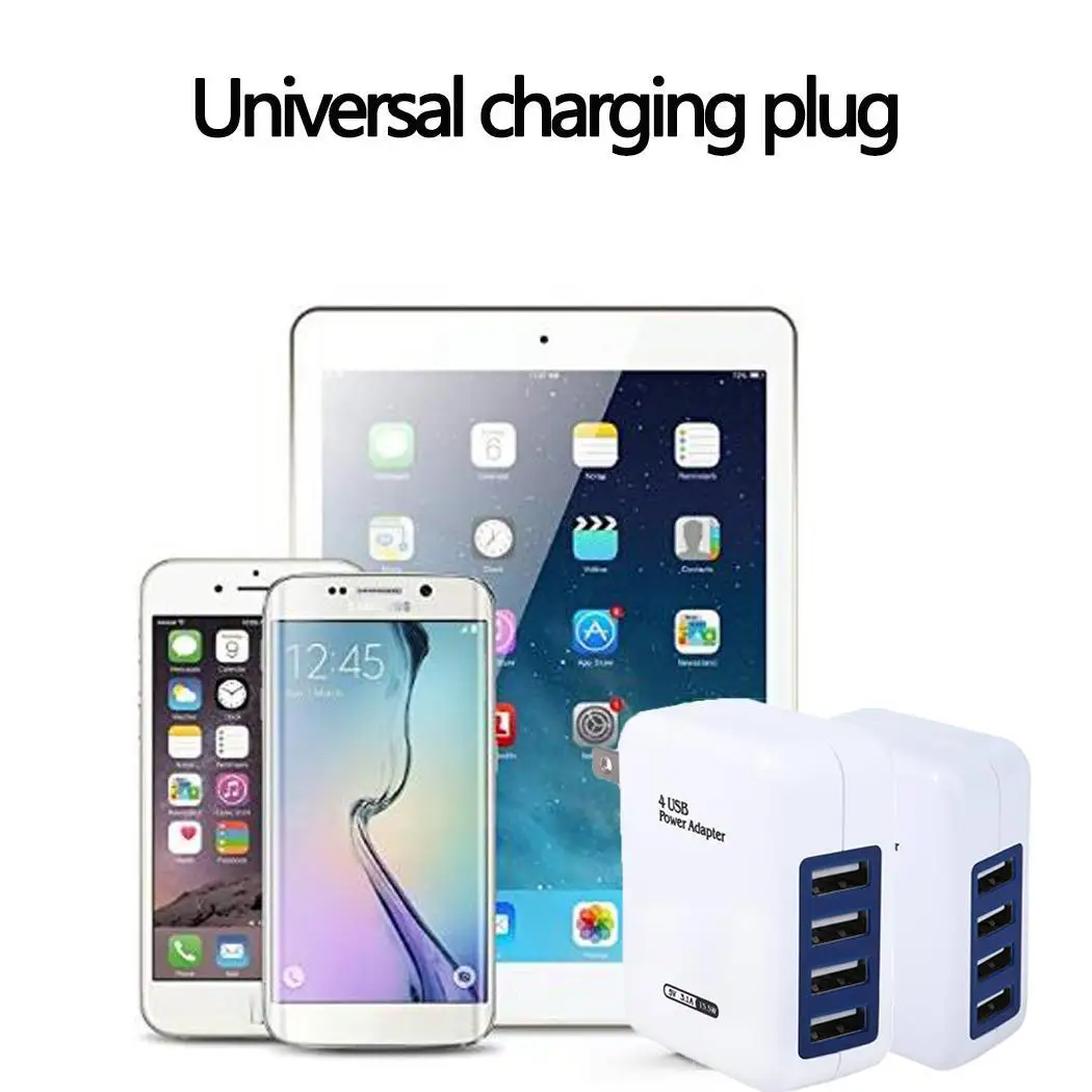 5V 3.1A четырехпортовый usb-разъем для зарядки многопортовый многофункциональный