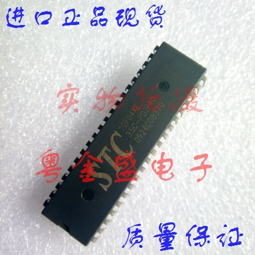 

Бесплатная доставка STC10F04XE-35C-PDIP40 STC10F04XE-35C STC10F04XE