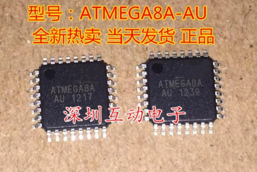 Модуль MC9S12XET512VAG ATMEGA8A AU ATMEGA168PA ATMEGA16A MC9S12XHZ256CAG 1M80F SIL9136CTUS 1 шт 10 шт|Запасные части| |