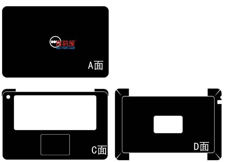 Виниловые наклейки из углеродного волокна для ноутбука DELL XPS 15 L521X L151X L152X 6 дюйма