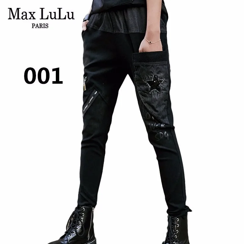001 black Max LuLu Роскошные корейские винтажные женские штаны-шаровары женские черные рваные джинсы с эффектом пуш-ап женские джинсовые брюки размера плюс Pantolon - Цвет: 001 black