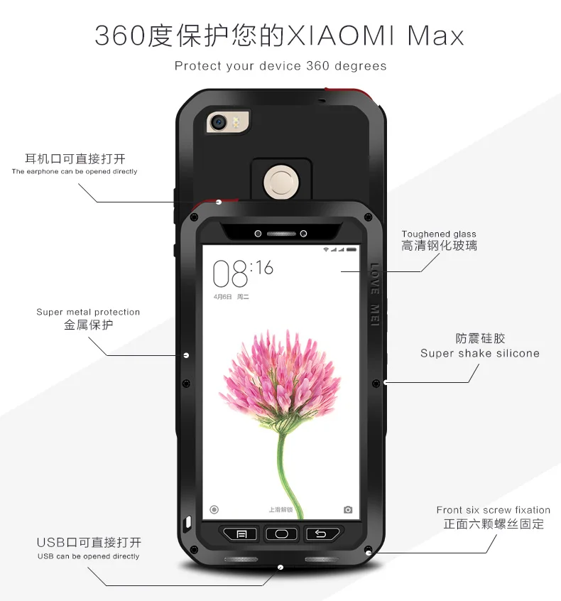 Металлические алюминиевые Чехлы LOVE MEI для Xiaomi Max 6 44 &quot противоударные