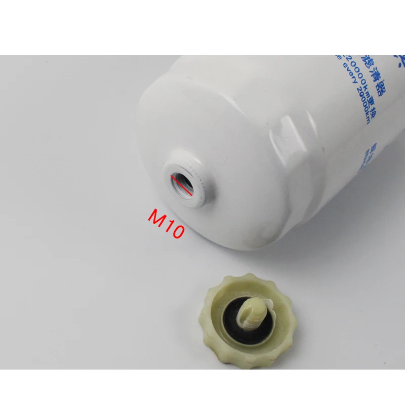 Forklift fuel filter CX0710B4 use for Chaochai 4102 engine King long XM26599E Foton FAW | Автомобили и мотоциклы