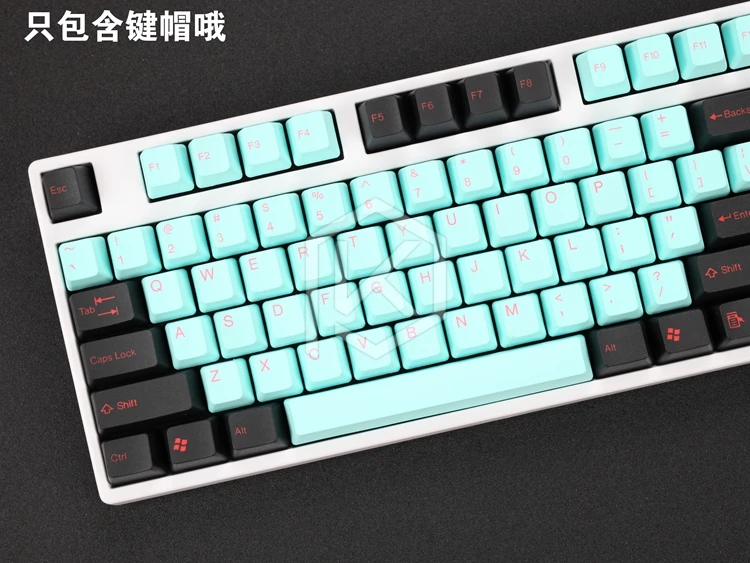 Taihao pbt, двойные брелки для самостоятельной сборки, игровая механическая клавиатура, цвет: черный, оранжевый, голубой, Радужный светильник, серый