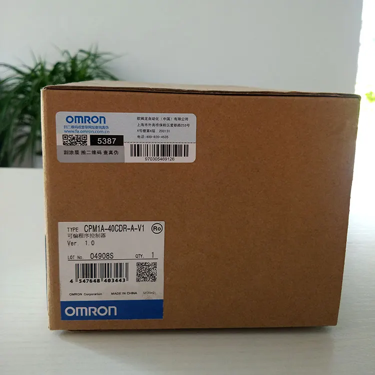 

Новая версия гарантия качества предоставляет технические услуги для одного года