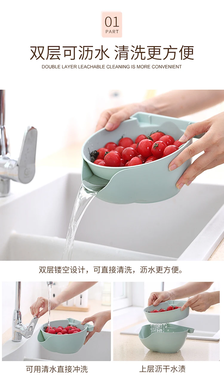 Creative double-layer removable fruit bowl plastic melon fruit drain tray lazy round snacks dried fruit plate mx12301551