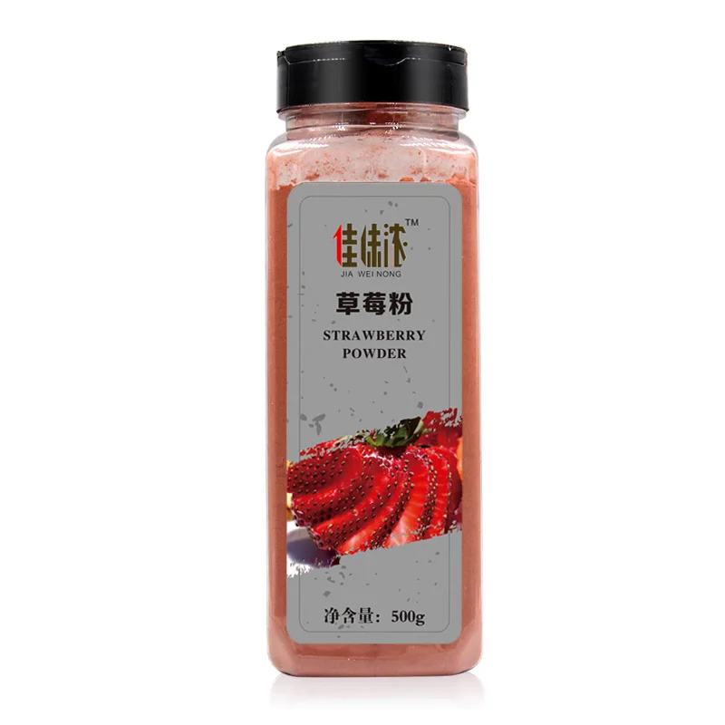 

Natural Pure Strawberry Powder 500g Freeze-dried Strawberry Powder, Ice-skin Mooncake Toner, Natural Toner Baking Powder