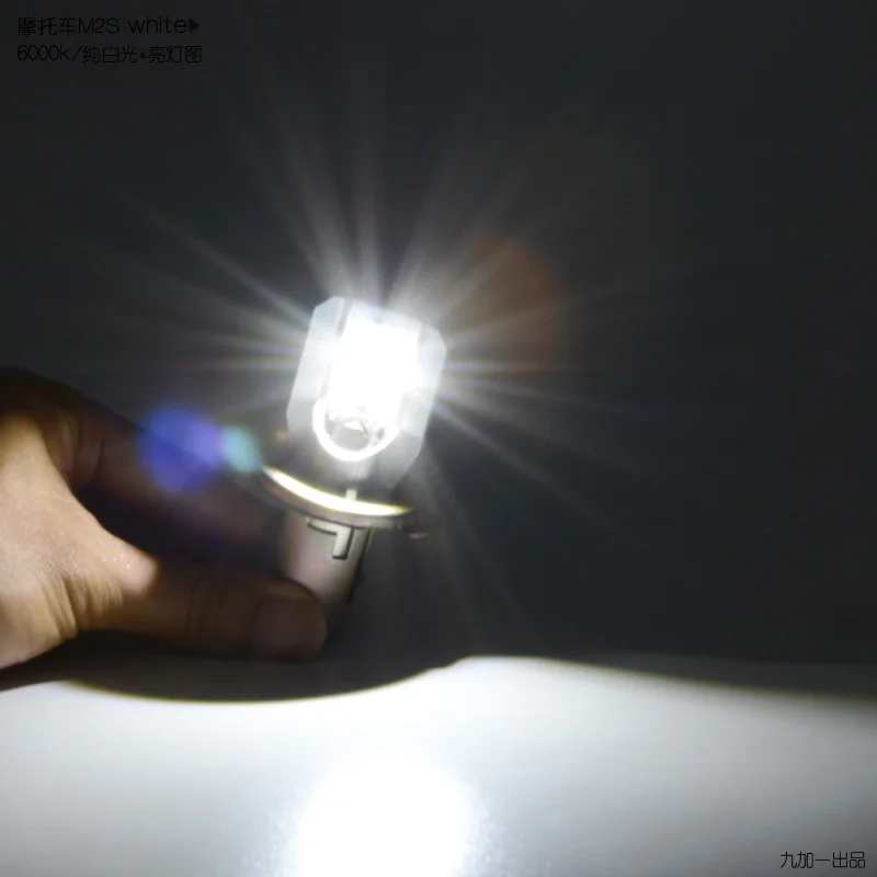 Светодиодная лампа BA20D для мотоцикла осветительная 7 В ~ 80 6 Вт 6500 лм K COB скутера