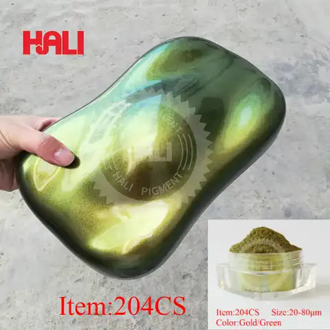 204CS Хамелеон пигмент Хамелеон Слюда Порошок Набор краска Хамелеон автомобильные ремесла NW:10 грамм