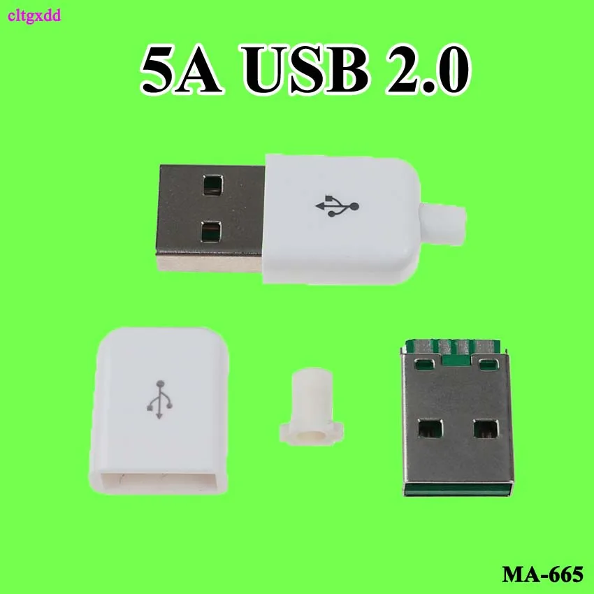 4pcs DIY 5A USB 2.0 Connector Plug A Type Male 4 Pin Assembly Adapter Socket Solder Black White Shell For Data Connection Обустройство