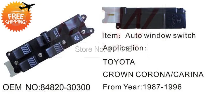 Регулятор стеклоподъемника 84820 30300 для Toyota Crown Corona Carina главный переключатель