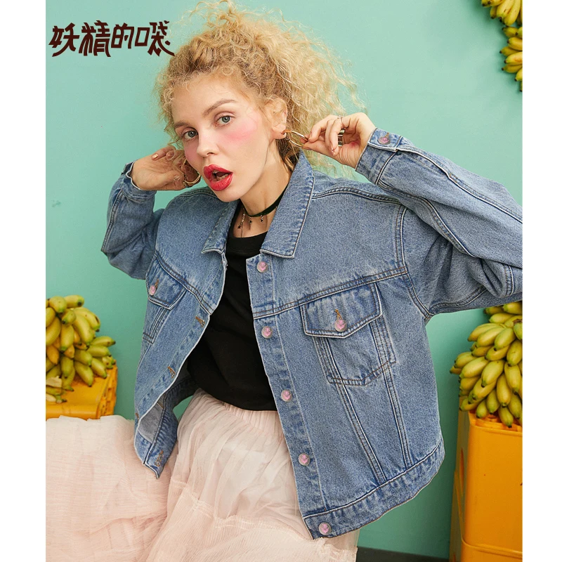 Женская короткая куртка ELFSACK однотонная хлопковая с отложным воротником верхняя