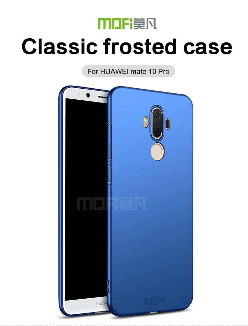 Для Huawei Mate 10 Pro задняя крышка чехол MOFi роскошная Жесткий Полный для Защита