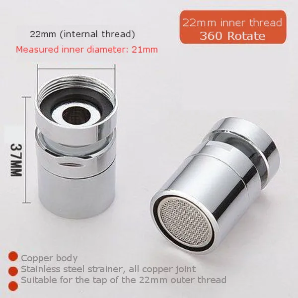 Аэратор для кухонного смесителя ванной комнаты поворот на 360 градусов