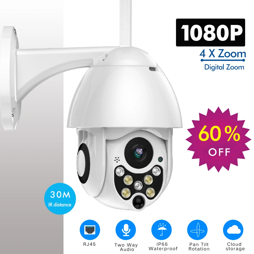 SDETER 1080P 2 МП Беспроводная PTZ IP камера наружная скоростная купольная