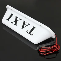 white waterproof taxi magnetic base roof top car cab led sign light lamp 12v pvc