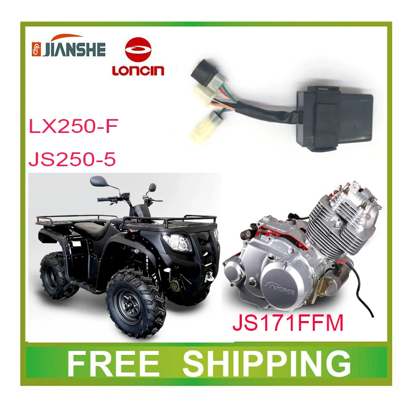 Loncin jianshe Квадрокоптер комплект для квадроцикла квада 250 куб. См аксессуары