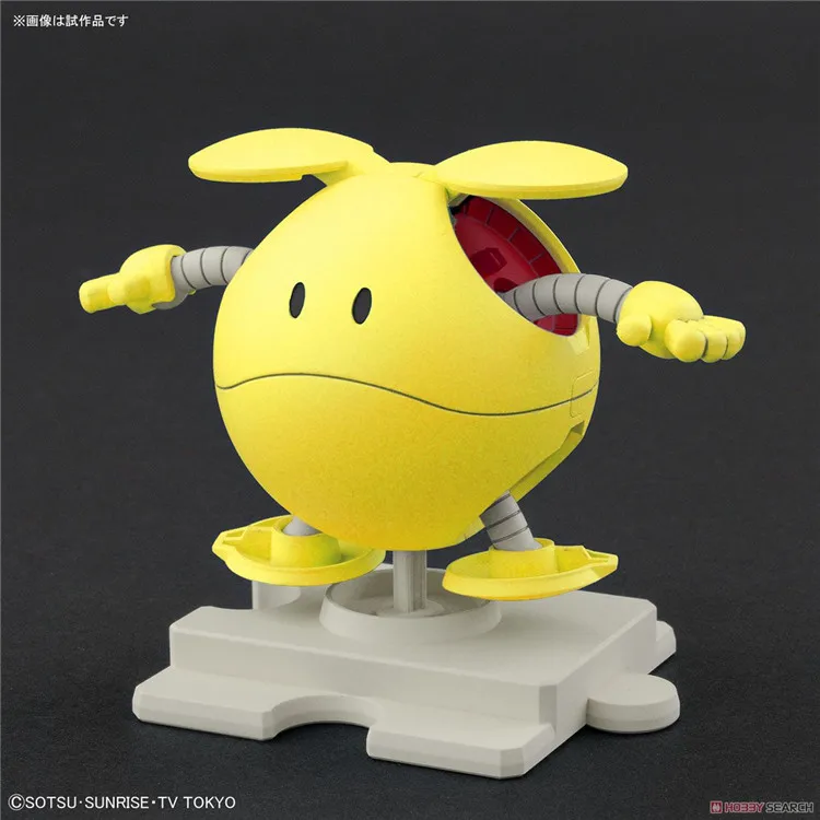 Bandai Gundam HAROPLA Аро счастливый желтый костюм мобильного воина собрать модель Наборы
