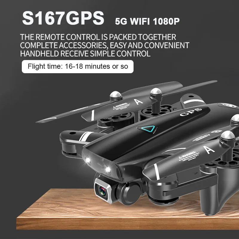 S167 GPS местоположение WIFI 4K камера RC Квадрокоптер складной селфи пульт