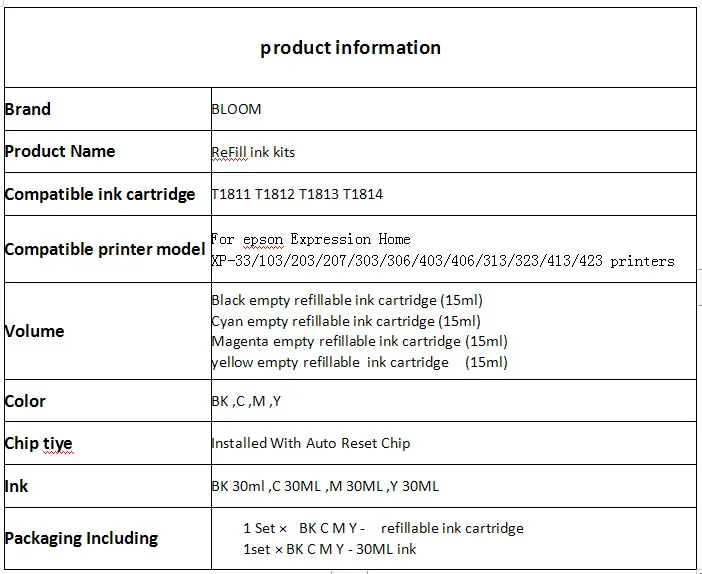 Набор для заправки чернил картриджа EPSON 17 T1711 принтера XP- 33 XP 103 203 207 303 306 403 406 313 323 413