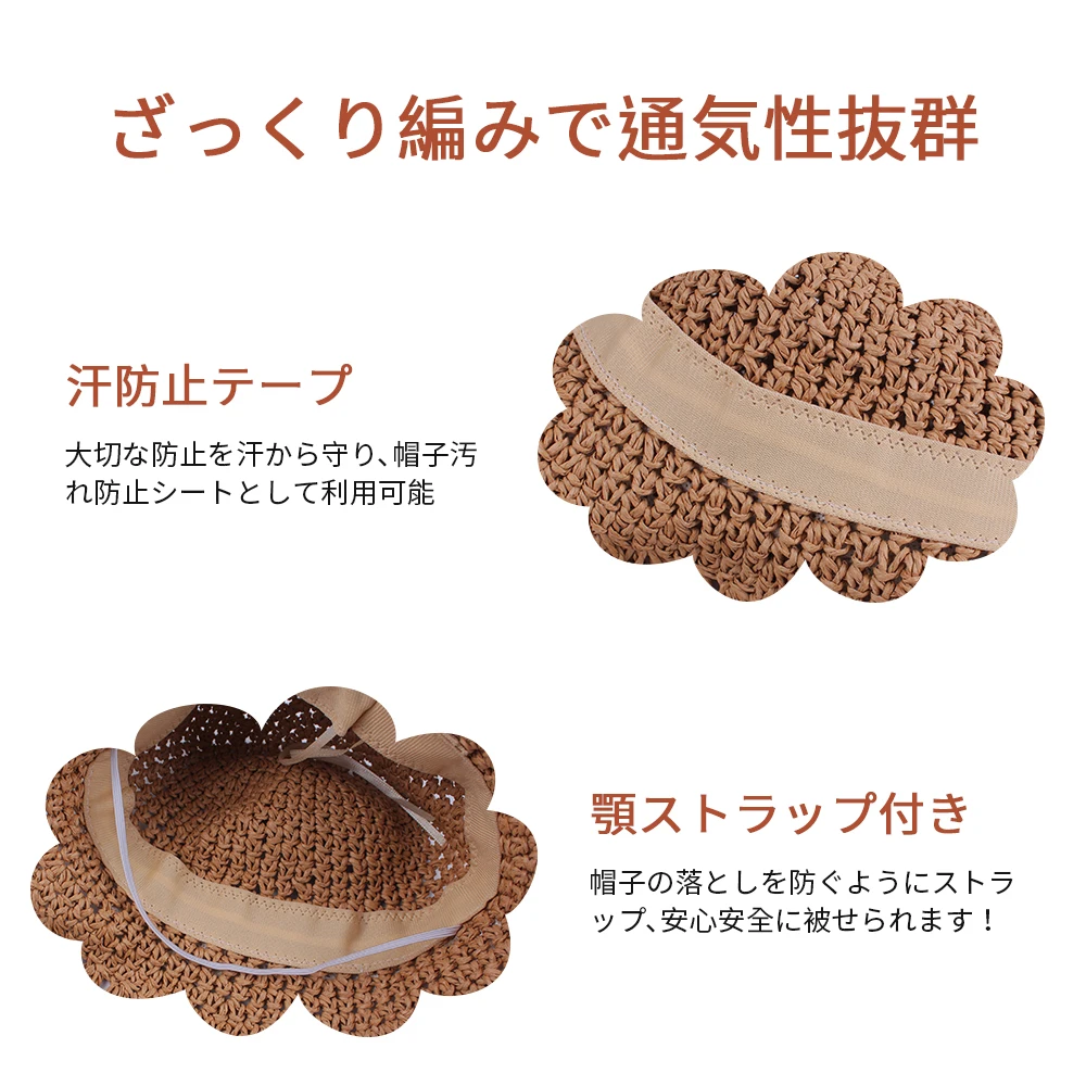 Bow Baby Girl Straw Sun Hat Breathable Cool Fedora Cap Princess Sunshade Summer Beach with Wide Brim Sweat Band and Chinstrap | Детская