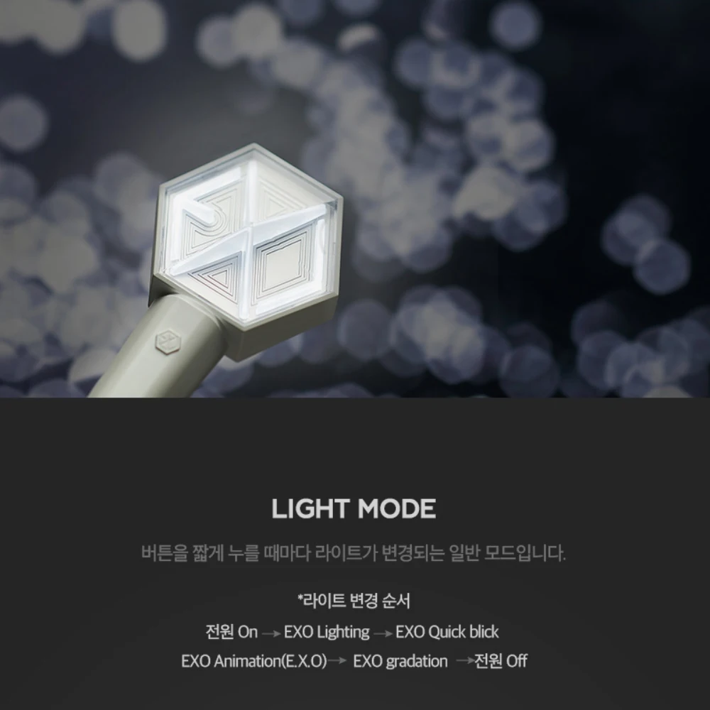 KPOP EXO официальный вентилятор светильник Ver.3 палка лампа Bluetooth концертный фонарь хип-хоп светильник палка вентилятор коллекционный светильник