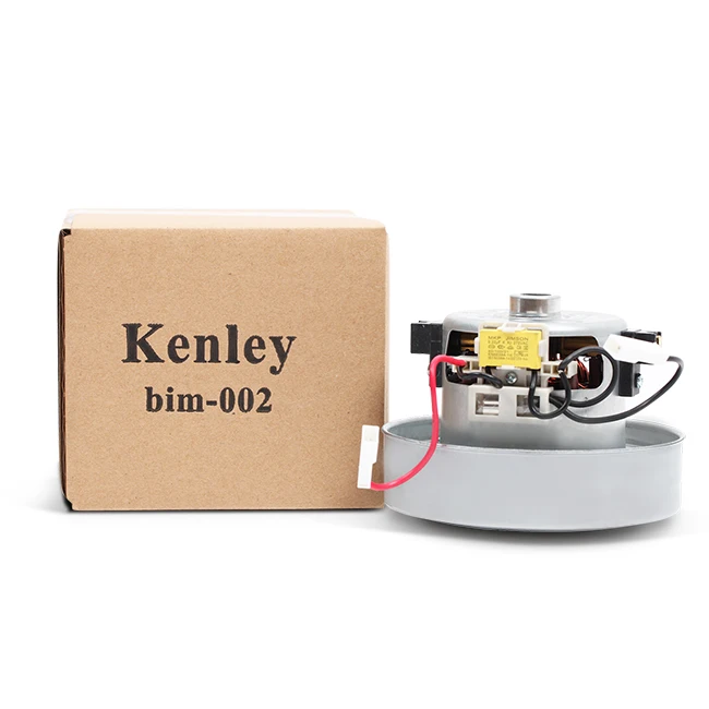Двигатель Kenley для Dyson DC05 DC08 DC11 DC19 DC20 DC29 безбилетный красный телескоп в комплекте