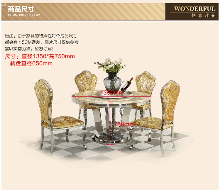 Набор столовой из нержавеющей стали домашняя мебель минималистичный