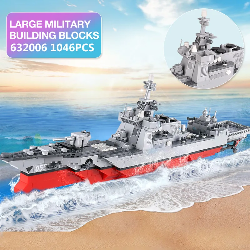 Panlos 632006 военные игрушки 055 Ракеты комплект эсминца конструкторных блоков Детские