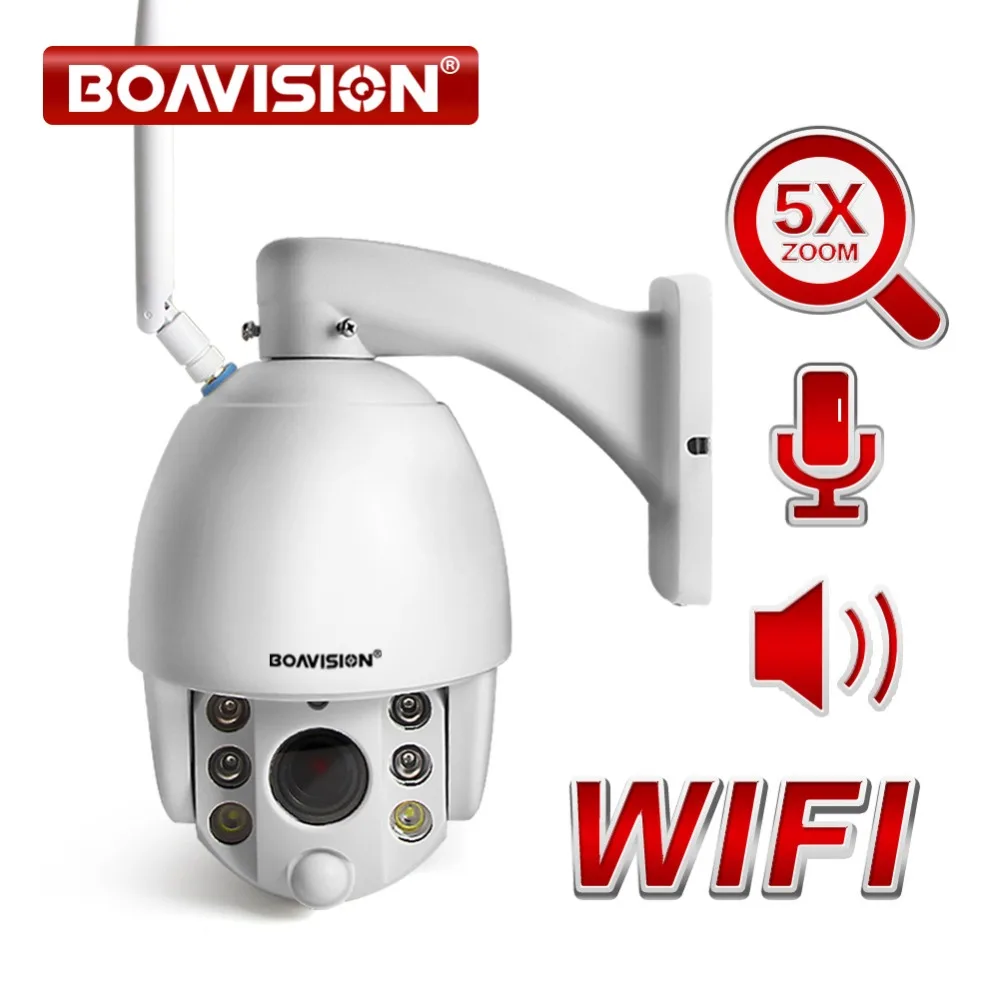 HD 1080P 5X / 10X Zoom Беспроводная купольная PTZ IP камера Wi Fi двусторонняя аудиосвязь +