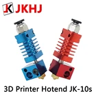 MK10S hotend экструдер Bowden в E3D принтер Запчасти металлический J-head экструдер комплект CR8CR10 для CR-10 CR-10S 1,750,4
