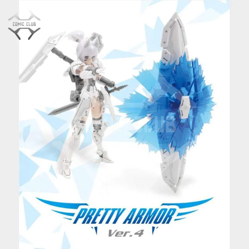 Комикс клуб в наличии PA Pretty Armor Ver.4 Ms Girl Gemini пластиковая Сборная модель Комплект