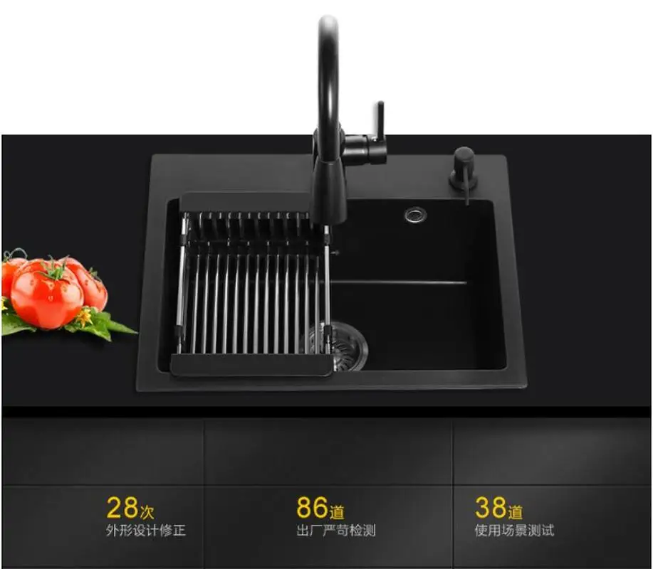 Кварцевый флум нано черный раковина для посуды с одним желобом кухонный бассейн