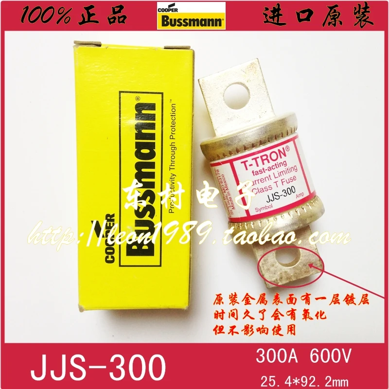 [SA]United States BUSSMANN Fuse T-TRON fuse JJS-300 JJS-350 300A 600V | Обустройство дома