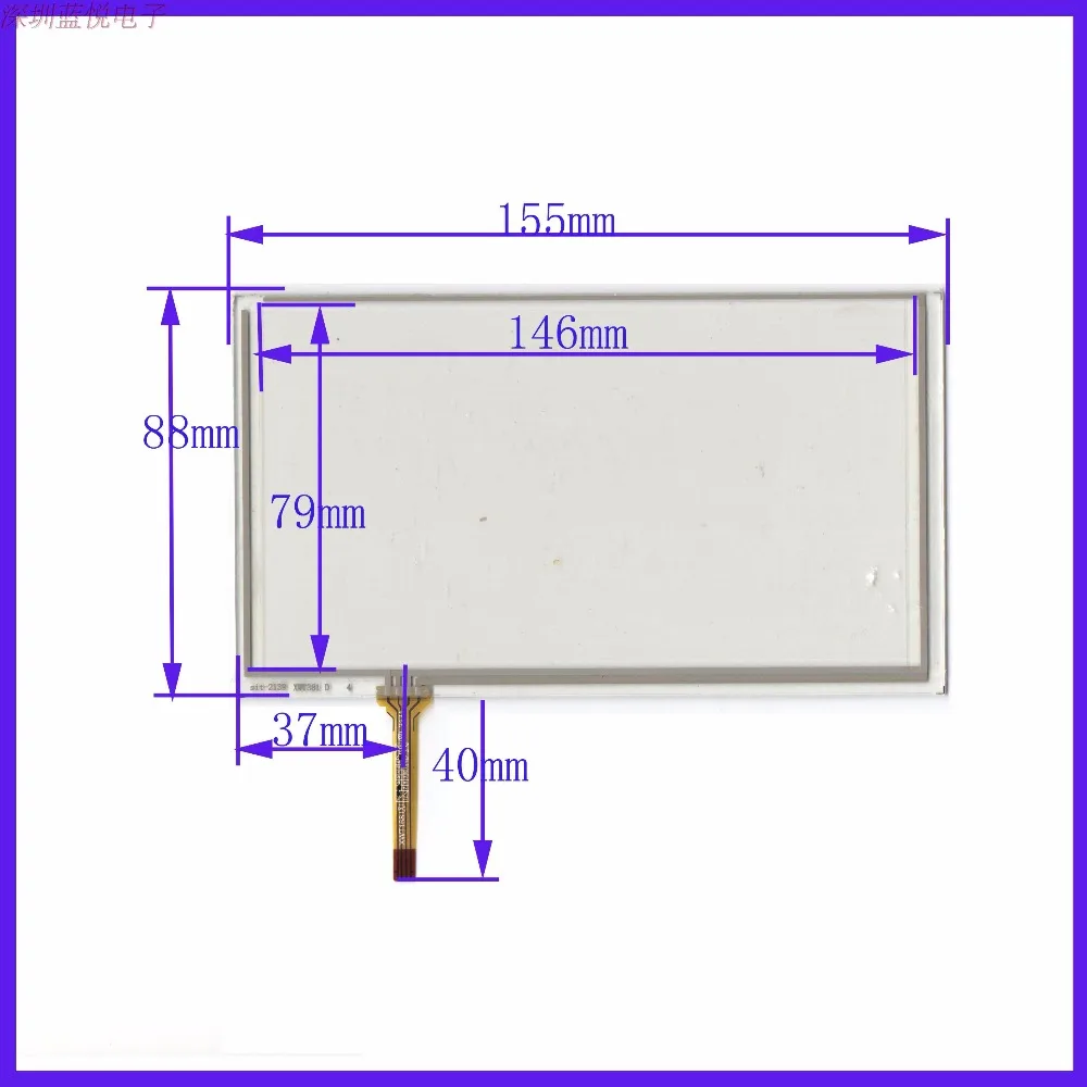 Оригинальный Новый 6,2 дюймовый сенсорный экран рукописное письмо 155*88 навигация автомобиля четырехпроводной Кабель сопротивления с Shi Ling Road Оригинальный Новый 6,2 дюймовый сенсорный экран рукописное письмо 155*88 навигация автомобиля четырехпроводной Кабель сопротивления с Shi Ling Road