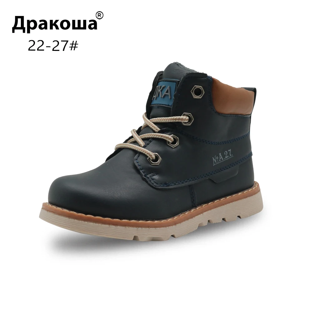 Классические ботильоны Apakowa для мальчиков на шнуровке осень-весна | Мать и